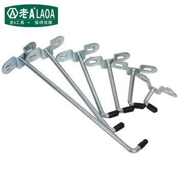 老A LAOA LA11406-c货架挂钩配件展示架挂钩工具货架挂钩 单直挂钩200mm(5支装) 量大定制