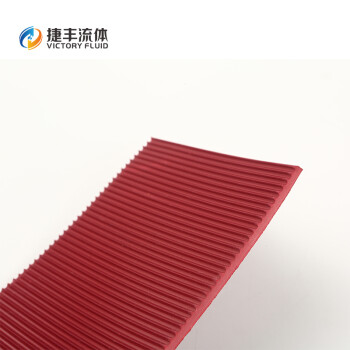 JF/捷丰红色绝缘橡胶板 防滑型（条纹）宽1000*长10000*厚12.0mm 35KV可定制