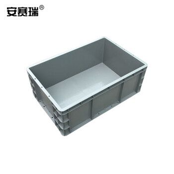 安赛瑞 EU物流周转箱 加厚欧标汽配物流箱 收纳箱整理储物箱零件盒 600×400×220mm 灰色 16407