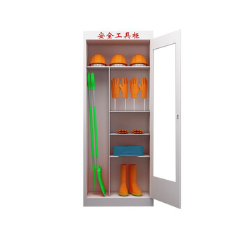 臻远 ZY-AQGA-2 工具柜绝缘柜电力安全器具柜款式二 2000*800*450
