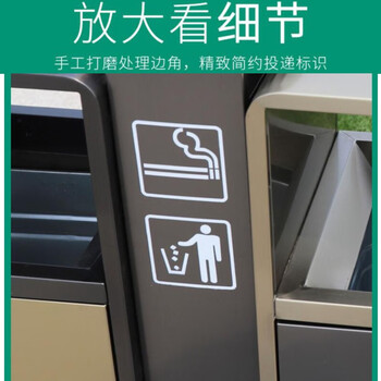 迪恩斯（DEANS）垃圾两分类垃圾桶不锈钢户外直投方桶环卫环保垃圾箱室外小区街道广场大号果皮箱商用 香槟金电镀