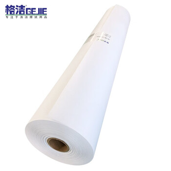 格洁 G40070 过滤纸 宽70cm×长100m/卷 过滤布 磨床加工 钢铁轧机 铜铝加工 轴承加工油液过滤