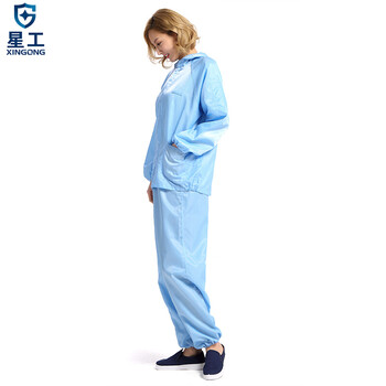 星工 分体静电服 带帽洁净服无尘服喷漆工作服可定制蓝XXL码1件