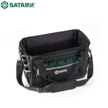 世达 SATA 95199 专业箱式工具包