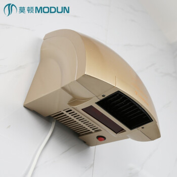 莫顿（MODUN）干手器全自动感应烘手器烘手机 卫生间智能吹手机烘干器 M-688金色冷热