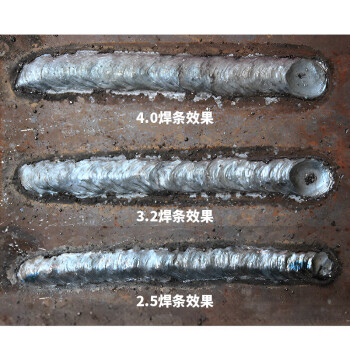 金桥焊材 不锈钢电焊条（5kg装）Φ2.5mm 不锈钢特细焊条 A102异种钢电焊条电焊辅材  12889