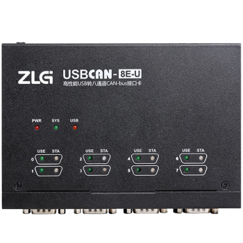 ZLG致远电子 CAN盒 新能源汽车CAN总线报文分析智能USBCAN接口卡 USBCAN-8E-U