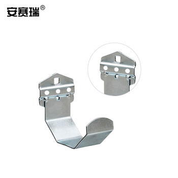 安赛瑞 杆件托架（3个装）工具挂板挂钩 方孔洞洞板物料货架挂钩 五金工具墙板挂钩 杆件托架 60mm 16123