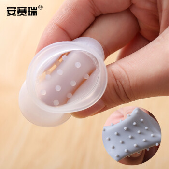 安赛瑞 硅胶桌椅脚垫 桌椅家具脚垫 防滑硅胶低噪音垫 (16个装) 保护家具脚垫 圆形 白色 27470