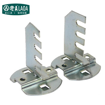 老A LAOA LA11401-o货架挂钩配件展示架挂钩工具货架挂钩 钢锯挂架75mm(5支装) 量大定制