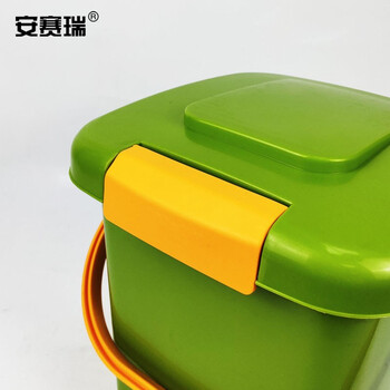 安赛瑞 手提垃圾桶 商用办公室垃圾桶 8L带提手 26.2×24.6×26cm 26846