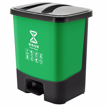 兰诗（LAUTEE）HX-40 脚踏分类垃圾桶  物业办公室带盖单格垃圾桶 40L绿色-厨余垃圾