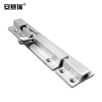 安赛瑞 不锈钢明插销门栓 防盗门插销锁扣卫生间锁扣 12寸 面板197mm MT-2 430798