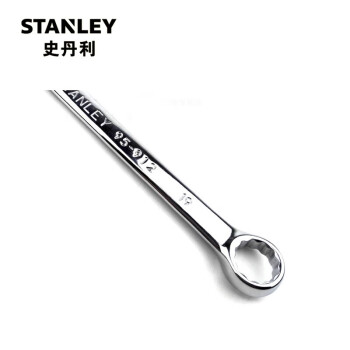 史丹利 标准型精抛光两用扳手6mm 95-906-1-22