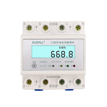 伊莱科(ELECALL)三相四线数显互感器式380v100A导轨式电表白色互感器式电表+三个200/5A孔径30互感器送导轨7