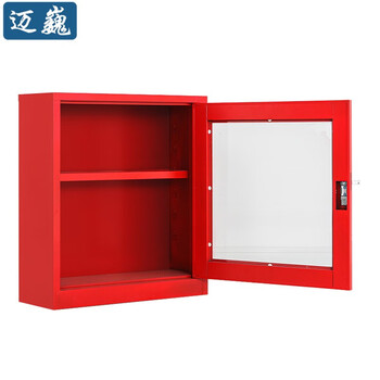 迈巍应急物资柜储物柜钢柜防毒面具个人消防用品存放柜可定制ME038