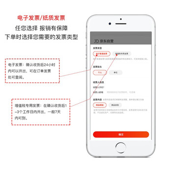 莫恩克 塑料分类翻盖垃圾桶 方型弹盖垃圾桶 大号办公室楼道走廊收纳桶 环卫果皮桶 40L红色（有害垃圾）