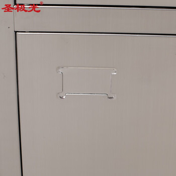 圣极光201不锈钢二十四门存储柜工业品柜工具整理收纳柜G1462可定制