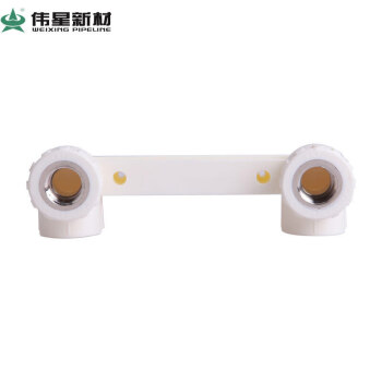 伟星 PPR水管 管材管件25 4分配件 PPR水管配件水暖管件 连体内丝三通DN25/4分 【白色连体内丝三通25*1/2】