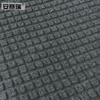 安赛瑞 小便池地垫 办公商场酒店吸水防滑尿斗垫 50×60cm 公共卫生间脚垫 方钻浅灰长方形26825
