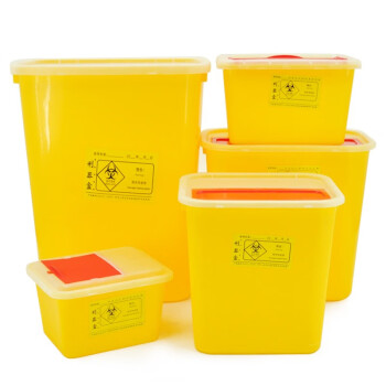 益美得 DJF-05黄色利器盒锐器盒医院诊所用废物针头收纳桶小号垃圾桶 方形5L