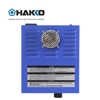 日本白光（HAKKO）FR830 热风预热台 FR-830*1台