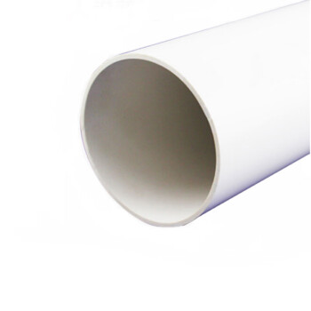 杉达瑞 PVC-U排水管排污管 75*2.3mm*4米 1支价 此单品不零售 企业定制