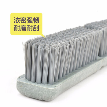 斯图长柄地板刷地面卫生清洁刷酒店餐厅宾馆洗地刷保洁刷 60cm长柄地板刷