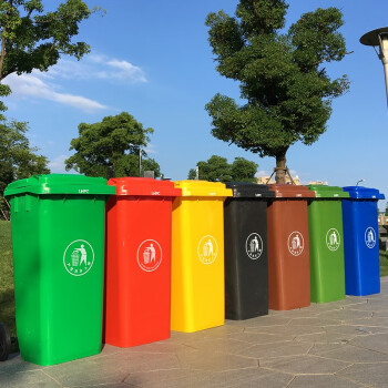 JN JIENBANGONG 垃圾桶 大号带盖户外分类垃圾桶120升加厚掀盖带轮垃圾桶 红色有害垃圾