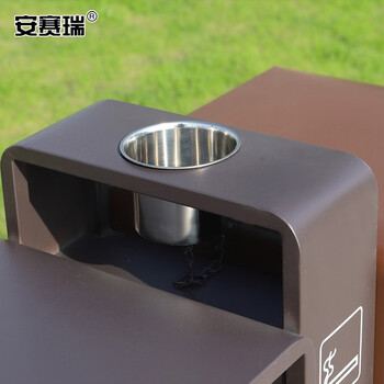 安赛瑞 户外分类垃圾桶 公园庭院景区环保分类果皮箱 钢木垃圾箱环卫分类垃圾桶 710223