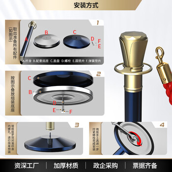 金柯 礼宾杆挂绳迎宾柱 320*1000mm 荣华围栏杆 豪华酒店商场展厅一米栏隔离桩围挡 哑光宝蓝色