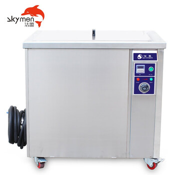 洁盟 熔喷布超声波清洗机 工业模具五金零件发动机轴承清洗器3D眼镜超音波清洗机 JP-480ST+2400W 700308