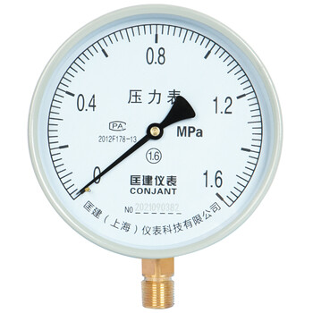 匡建仪表（CONJANT）Y-150压力表 径向 指针式 水压表油压表气压表表盘直径150mm 0-1.6MPa