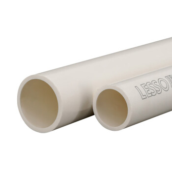 联塑 LESSOPVC线管 穿线管电线管阻燃绝缘管件套管走线槽 PVC电线管(B管)白色 dn20 3.8M