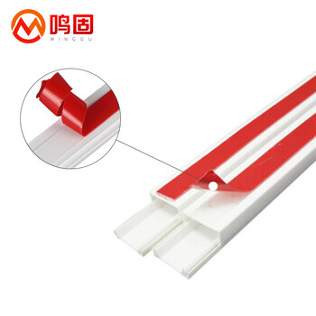 鸣固 PVC线槽 带胶明装方形阻燃布线槽 白色走线槽电缆电线保护槽 20*10mm 5根装  加12个配件