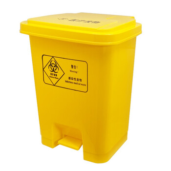 益美得 DJ-60黄色医疗垃圾桶脚踏式大号医院诊疗所用废物垃圾桶 脚踏60L黄色