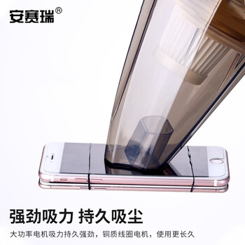 安赛瑞 吸尘器 迷你手持 多功能四合一吸尘器 手提干湿两用 金色 700692