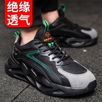 老管家劳保鞋男防砸防刺穿凯夫拉轻便柔软EVA底反绒皮网布KPU透气舒适绝缘6Kv安全鞋电工鞋302 黑绿 40