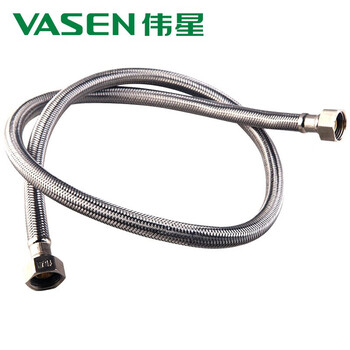 伟星 冷热水通用 不锈钢编织软管 马桶面盆进水管 龙头上水管 防爆双头螺帽100cm冷热水通用