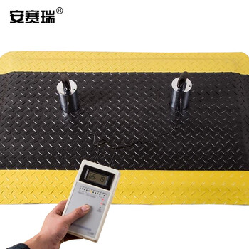 安赛瑞 加厚耐磨地垫（60×90cm）工厂车间PVC脚垫 减震防滑垫 17349