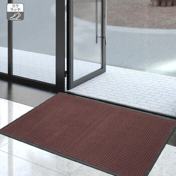 爱柯部落 出入口刮沙地毯 办公室地毯酒店除尘地垫90×150cm防滑吸水垫棕色定制110078