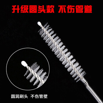 乐喏冰箱排水孔疏通神器冷藏室积水结冰堵塞清理洗洁疏通器五件套 