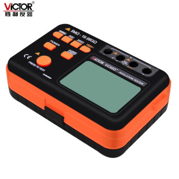 胜利仪器（VICTOR） VC60D+数字高压兆欧表1000V/2500V绝缘电阻测试仪 摇表定做