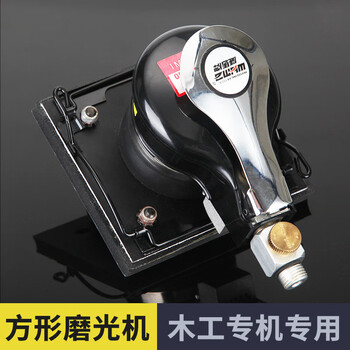 威马牌气动工具系列（WYMA）气动打磨机三角形震动风磨吸尘正方型砂纸抛光干磨机 WM-3505（方型） 