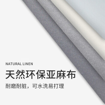 剁手达人深度报告ANGI BABY尿布台918评价插图6
