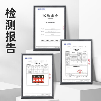 三和 SH100 厌氧胶 通用瞬干型液态生料带 管路螺纹密封胶 50g