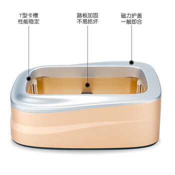 正之昇 全自动鞋套机T型 一次性商用办公实验室展厅鞋膜机套鞋机 XT01 土豪金