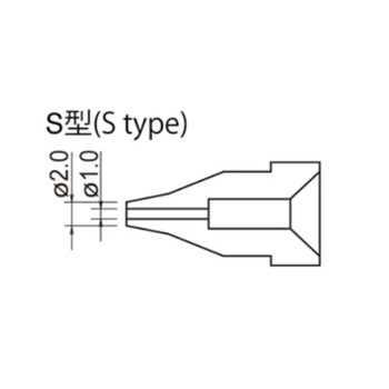 适用于原装日本白光HAKKO吸锡枪嘴吸咀HAKKO吸咀适用808 809  A1003 10支装