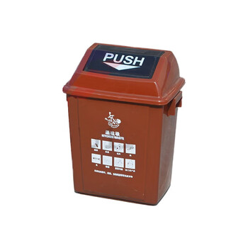 苏识 YJ-A029 环卫垃圾桶 弹盖垃圾桶510*280*955 咖啡色