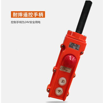 万尊 剪叉式升降机载重500kg升高14米高空作业检修台升降平台